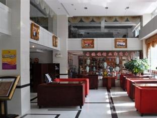 Xian Jinling Hotel Сямынь Экстерьер фото