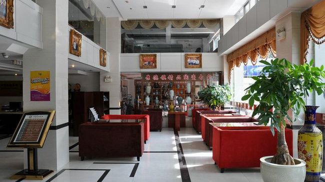 Xian Jinling Hotel Сямынь Экстерьер фото